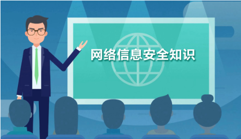 騰訊企業郵箱