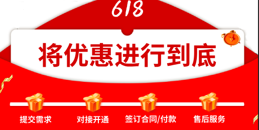 騰訊企業微信郵箱